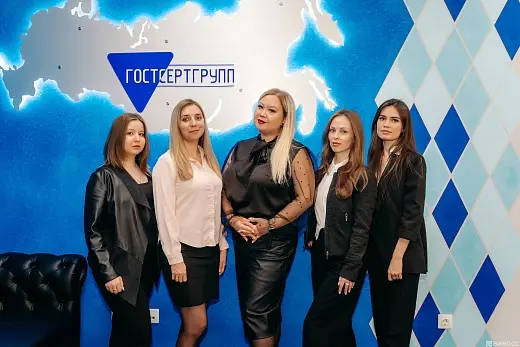 Сертификация 2026: как предпринимателю пройти путь от ТР ТС до выхода на рынок без блокировок ФТС и Росаккредитации