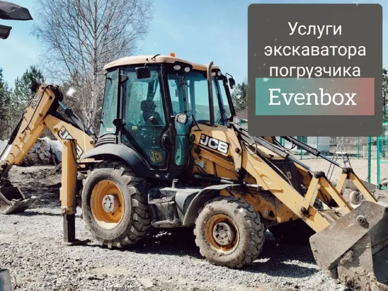 Сосед по палате: как больничная койка подарила бесценную мудрость и новый взгляд на жизнь