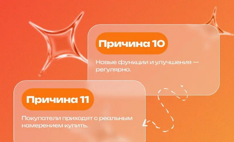 Почему продавцы выбирают Evenbox? 11 главных преимуществ