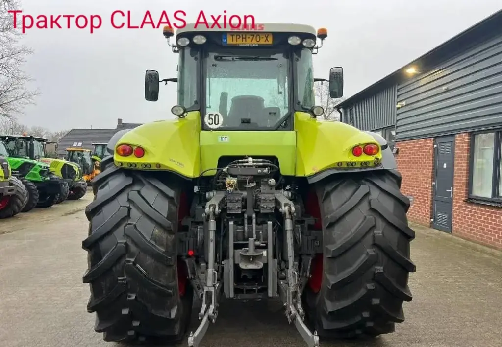 Трактор CLAAS Axion 850, 2021 г.в., 7696 м/ч