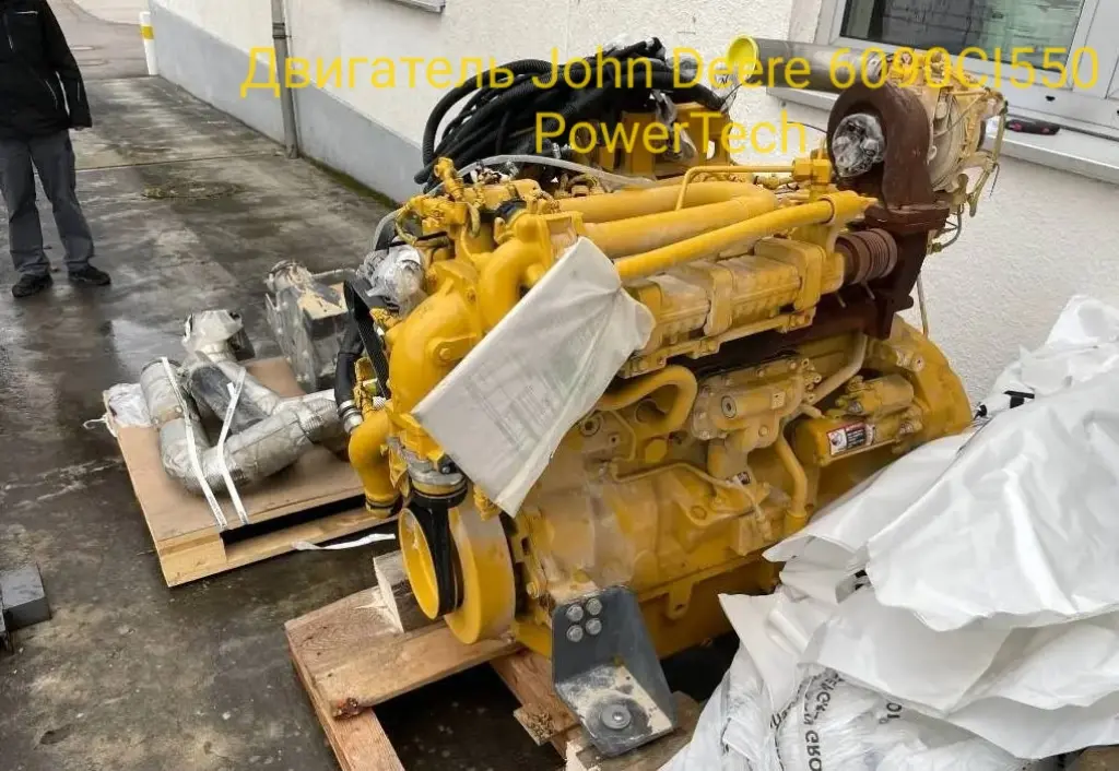 Двигатель John Deere 6090CI550 PowerTech PSS
