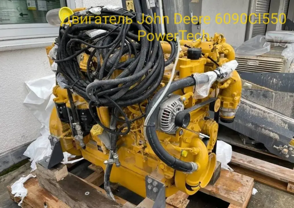Двигатель John Deere 6090CI550 PowerTech PSS
