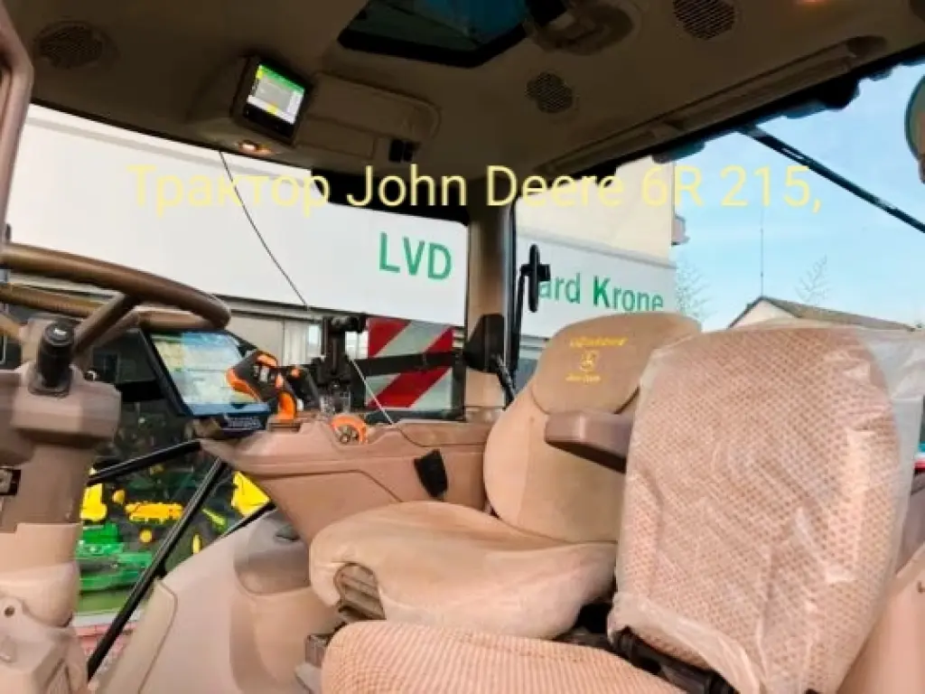 Трактор John Deere 6R 215, продажа / JD 6R 215