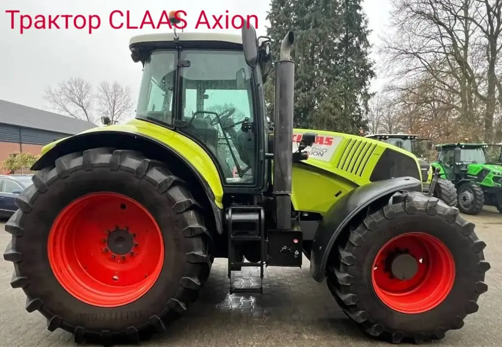 Трактор CLAAS Axion 850, 2021 г.в., 7696 м/ч