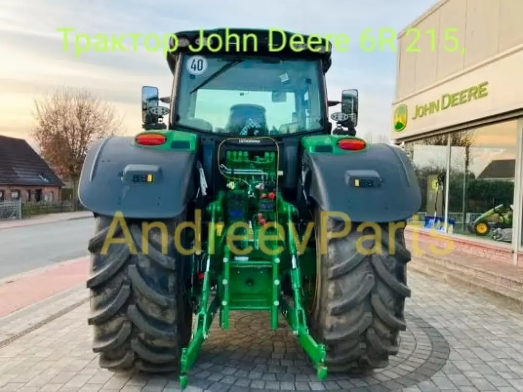 Трактор John Deere 6R 215, продажа / JD 6R 215