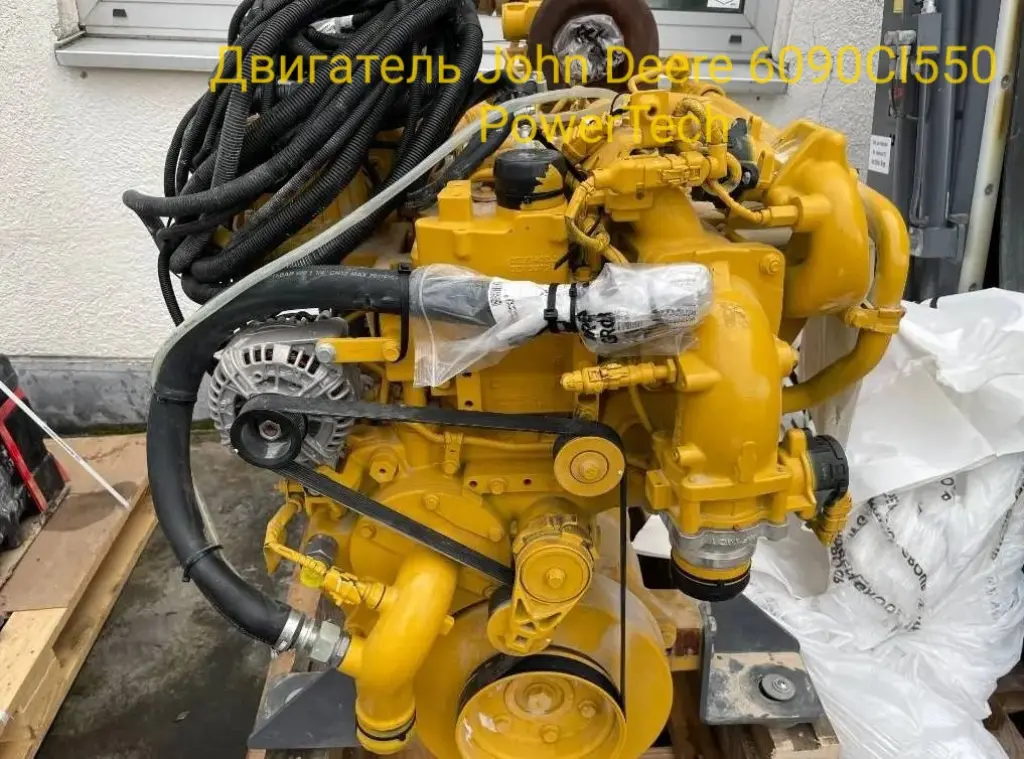 Двигатель John Deere 6090CI550 PowerTech PSS