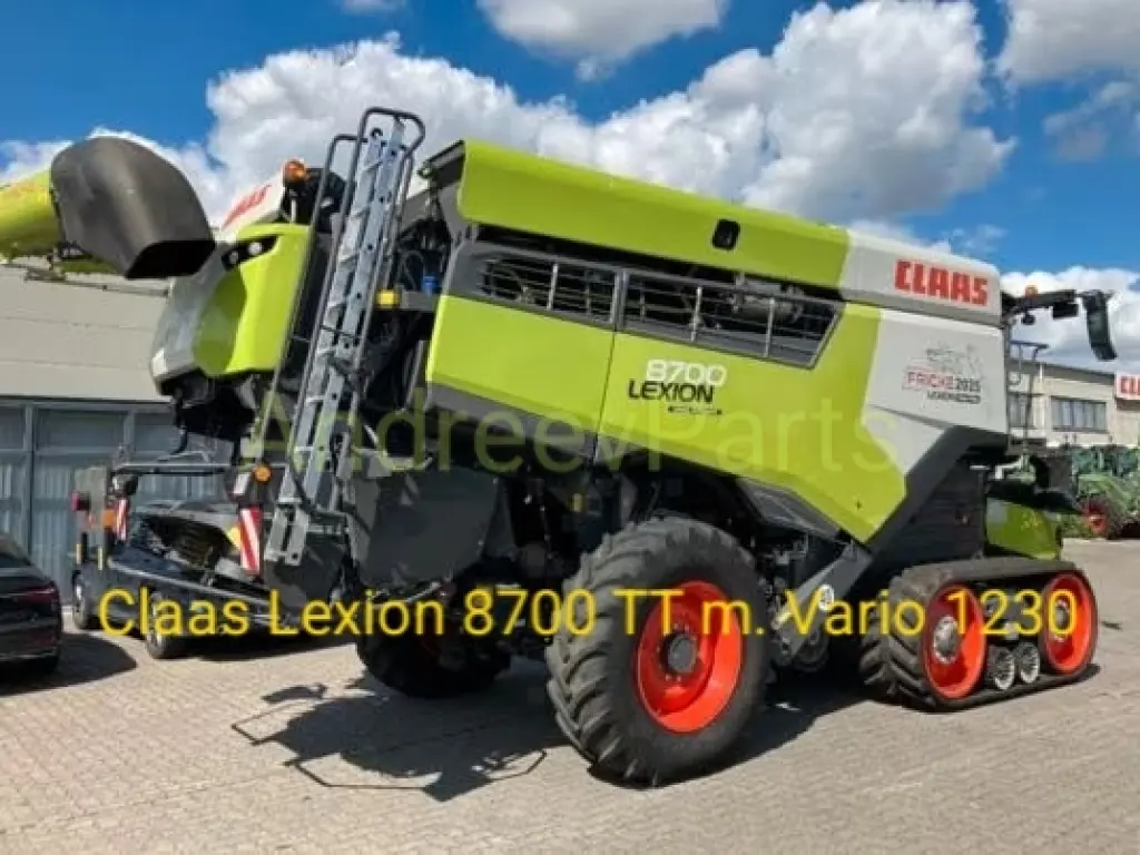 CLAAS LEXION 8700 TT + Vario 1230 / TERRA TRAC / CEMOS / Топ-состояние