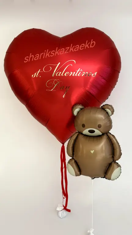 Воздушные шары от 100 рублей