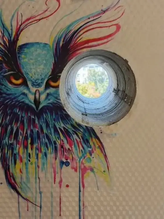 Алмазное бурение