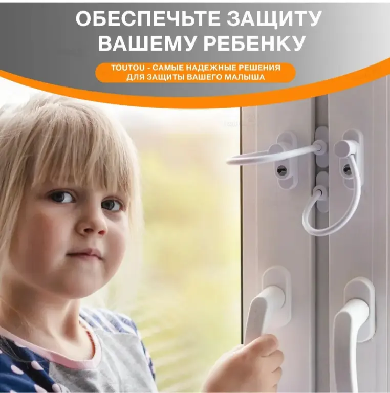 Ремонт окон и дверей