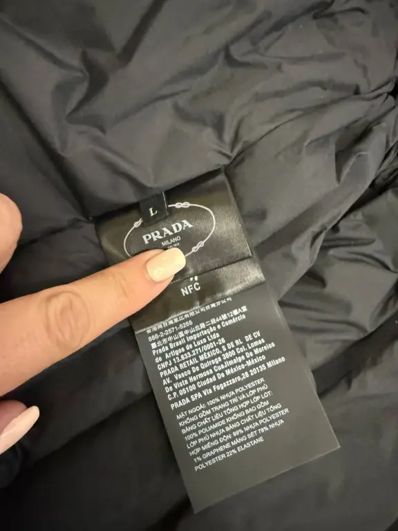 Женская куртка Prada