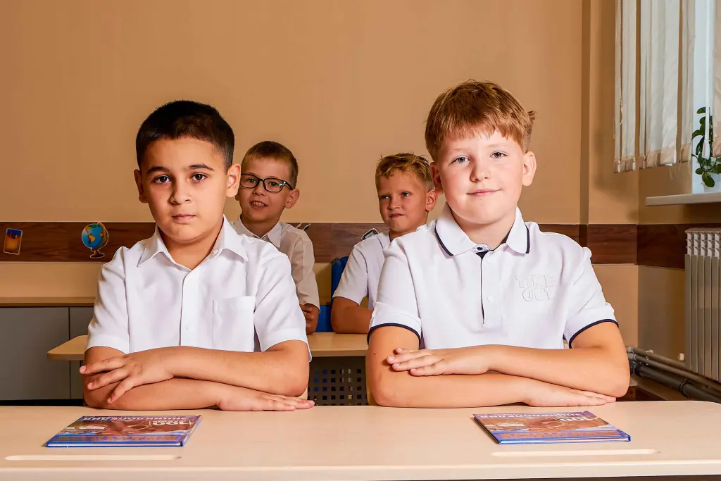 Частная школа ОБРАЗОВАНИЕ ПЛЮС КМВ