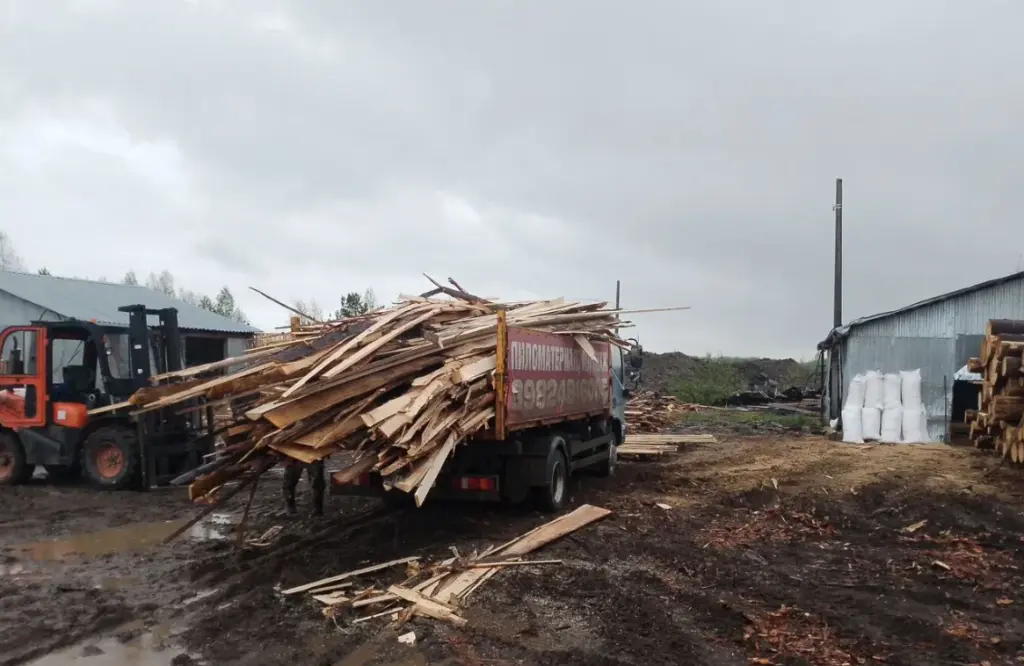 Отдам горбыль