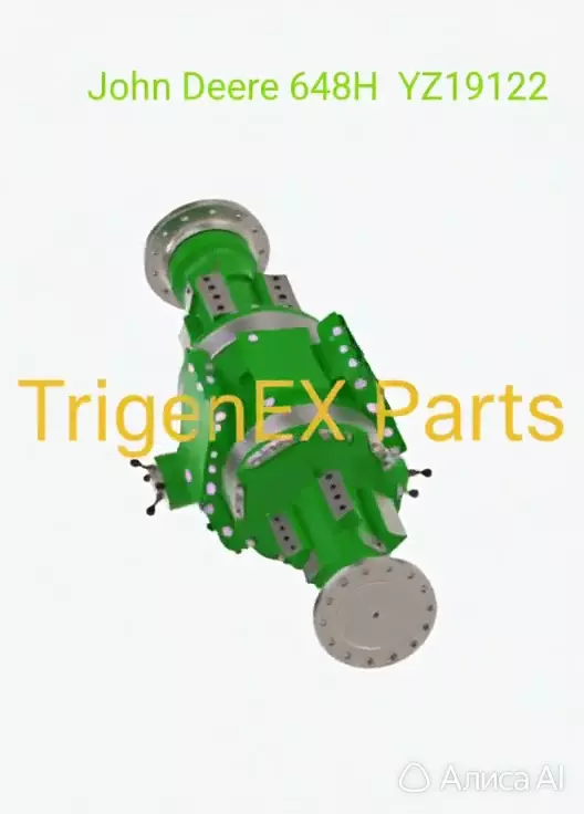 Ось с дифференциалом John Deere 648H (мост TMS 1400/4,SWEDA) YZ19122