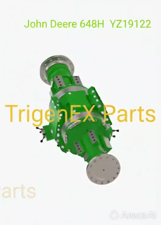 Ось с дифференциалом John Deere 648H (мост TMS 1400/4,SWEDA) YZ19122