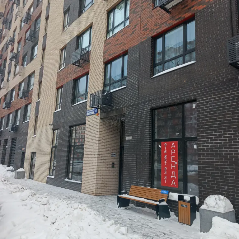 Аренда1-к.квартиры от собственника.