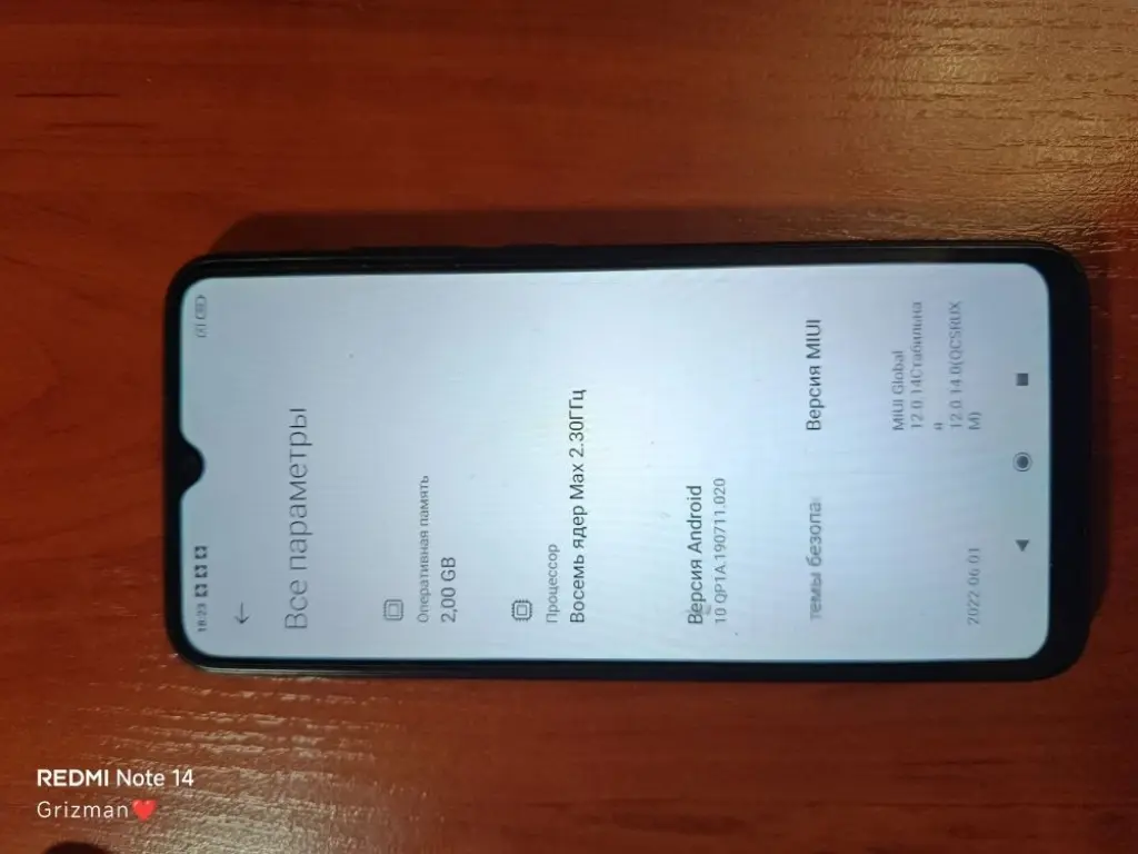 Redmi 9C NFC