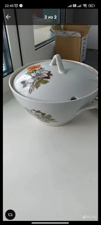 супница, селедрицу, блюдо