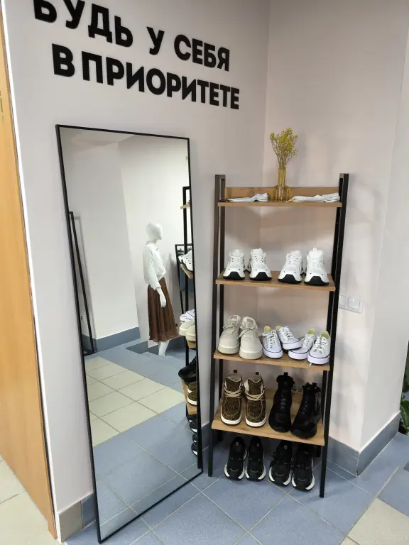 Оборудование для магазина одежды