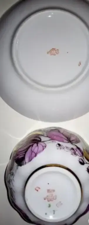 Чайные пары ЛФЗ