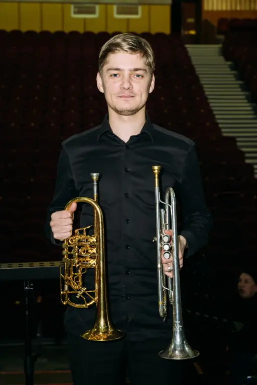 Репетитор по трубе