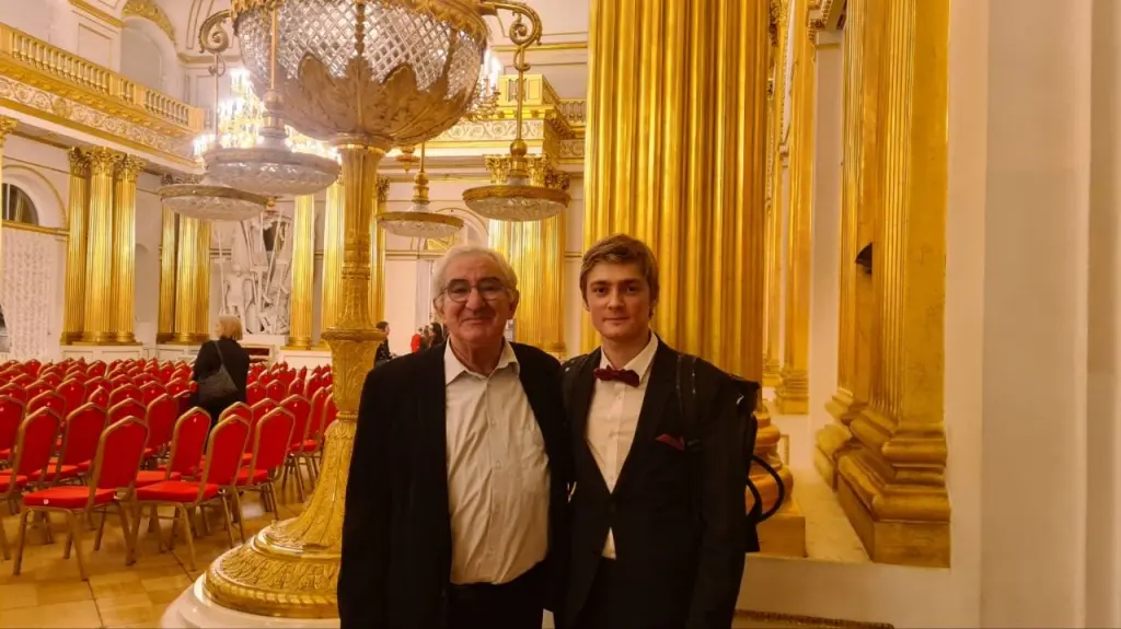 Репетитор по трубе