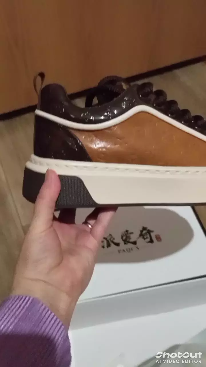 Кроссовки Louis Vuitton