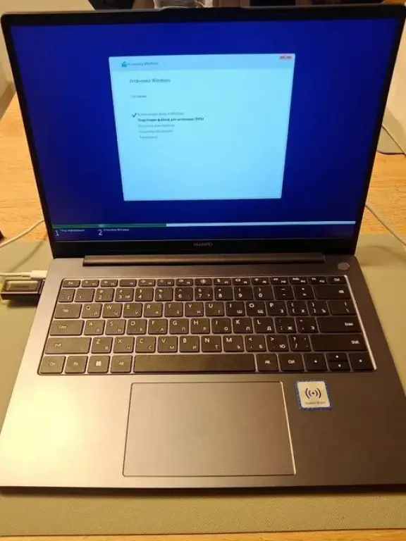 Ремонт компьютеров и ноутбуков любой сложности. Установка Windows 7-11