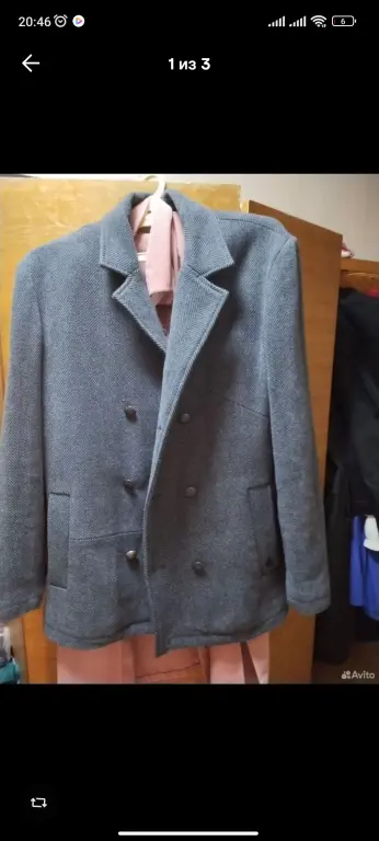мужское пальто 48