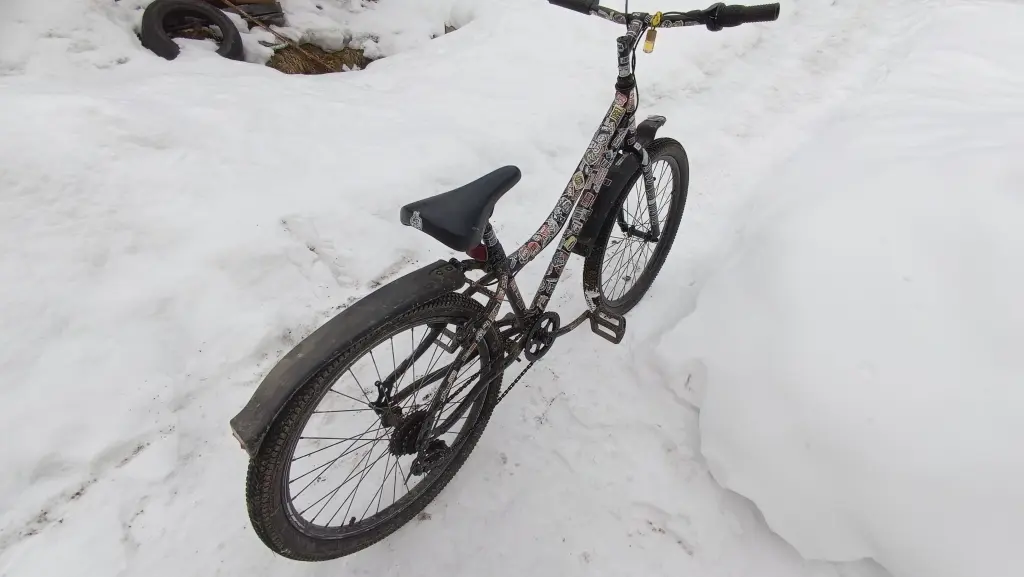 Велосипед Altair 26 кастом