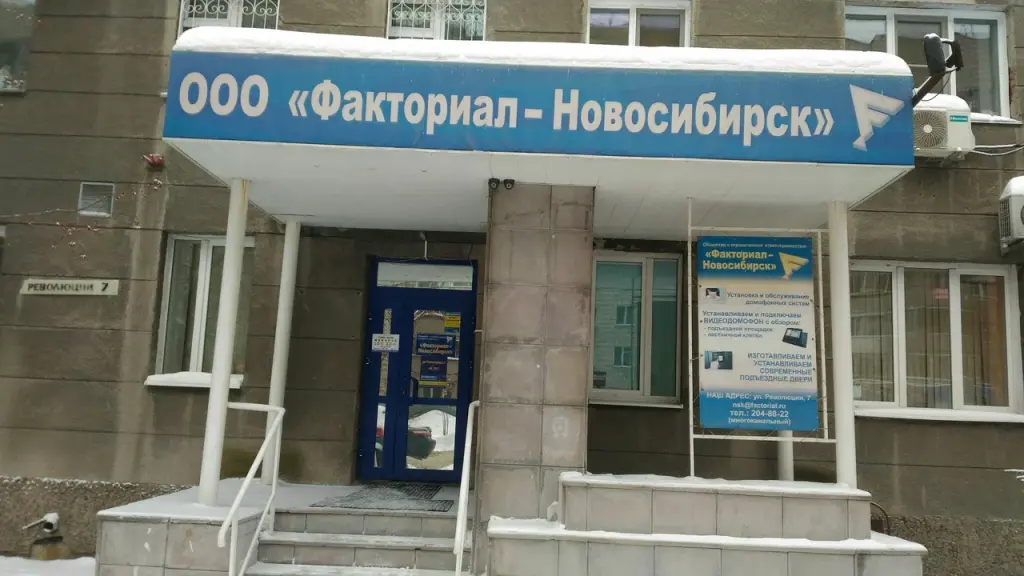 Изготовление калиток и ворот по индивидуальным размерам