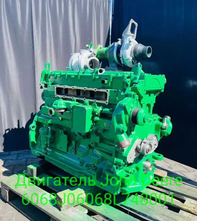 Двигатель John Deere 6068J06068L748001 (700J-II) — Заводской восстановительный ремонт (Германия)