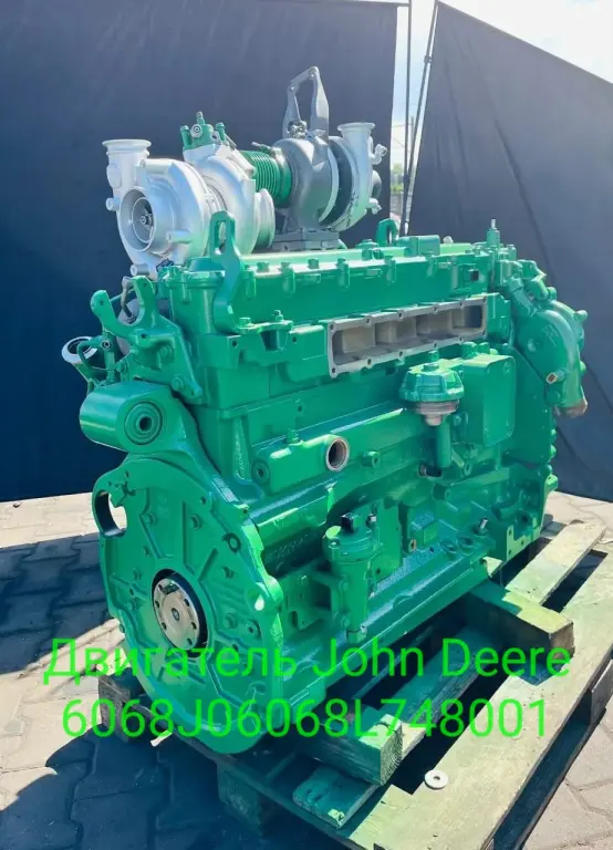Двигатель John Deere 6068J06068L748001 (700J-II) — Заводской восстановительный ремонт (Германия)