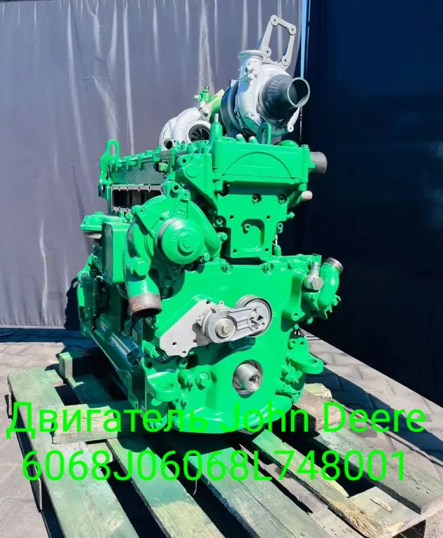 Двигатель John Deere 6068J06068L748001 (700J-II) — Заводской восстановительный ремонт (Германия)