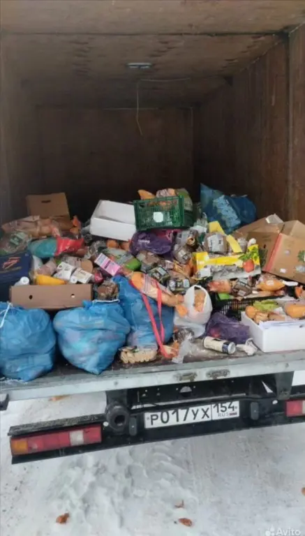 Вывоз мусора