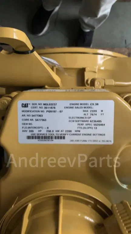 Двигатель Cat C9.3B.НОВЫЙ