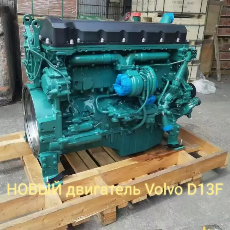 Продам НОВЫЙ двигатель Volvo D13F. Гарантия 6 мес. Доставка по РФ