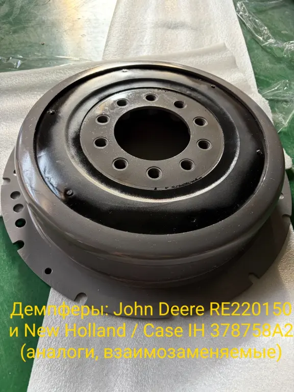 Демпферы John Deere RE220150 и New Holland Case IH 378758A2
