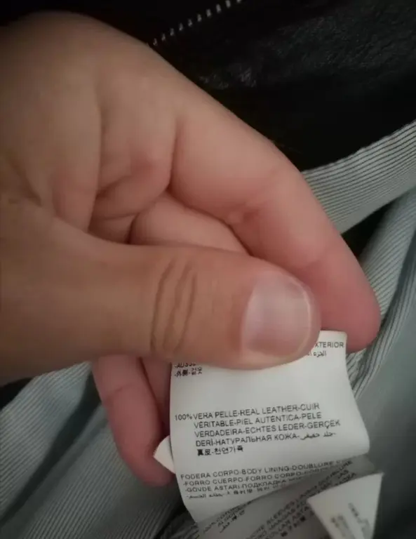 Кожанка Cerruti 1881