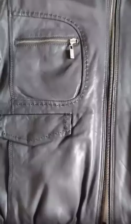 Кожанка Cerruti 1881