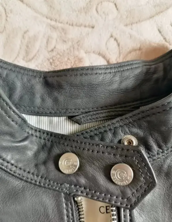 Кожанка Cerruti 1881