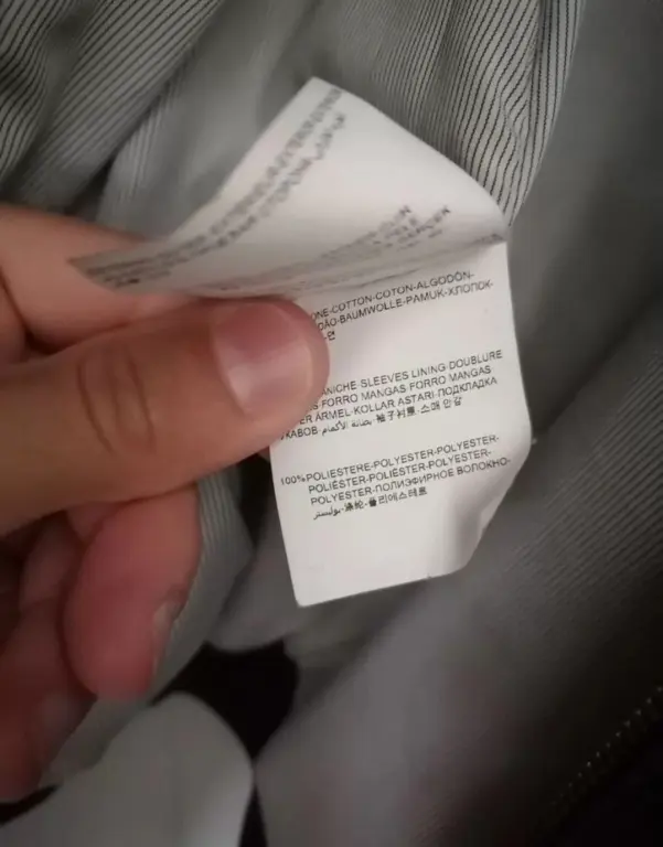 Кожанка Cerruti 1881