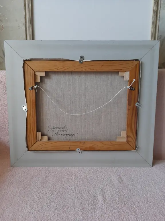 Картина маслом на холсте