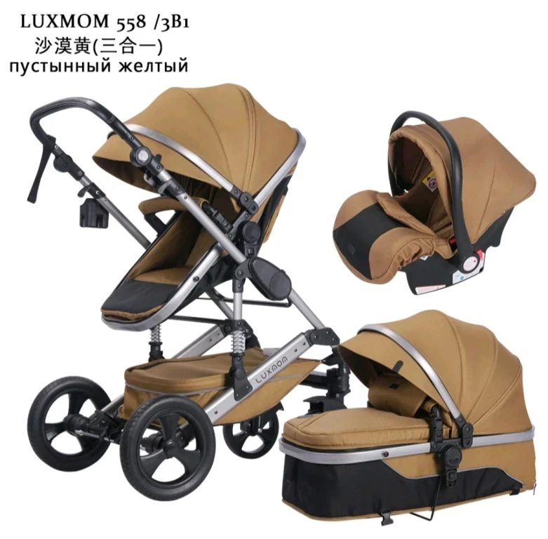 Коляска новая детская luxmom 558 3 в 1 с рождения