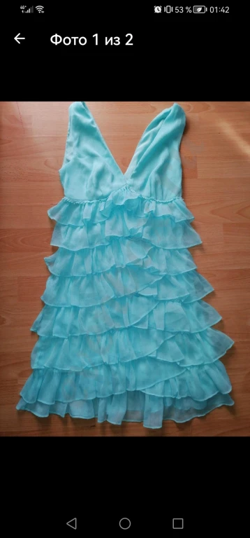 🌹Сарафан 44р