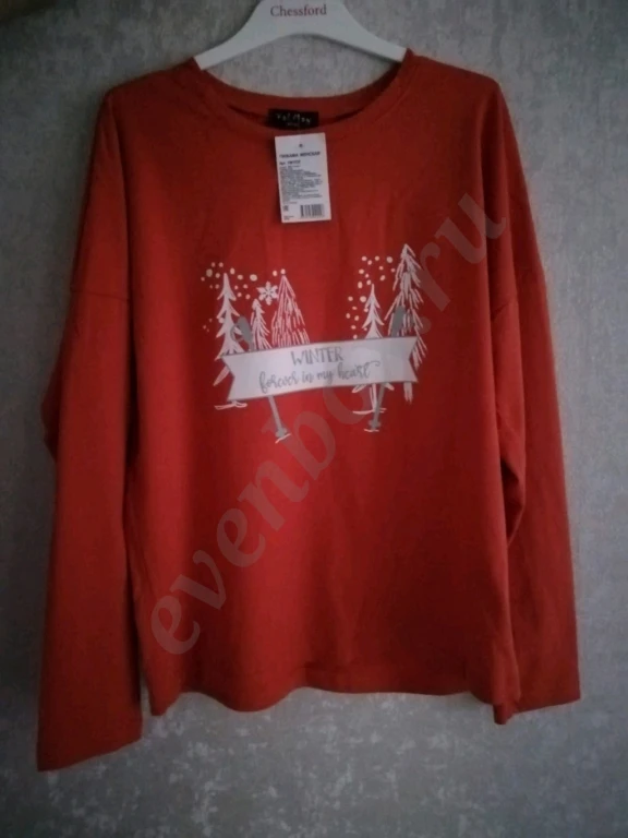 Пижама женская со штанами хлопок