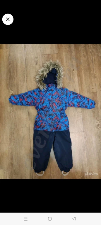 Комбинезон (зимний)