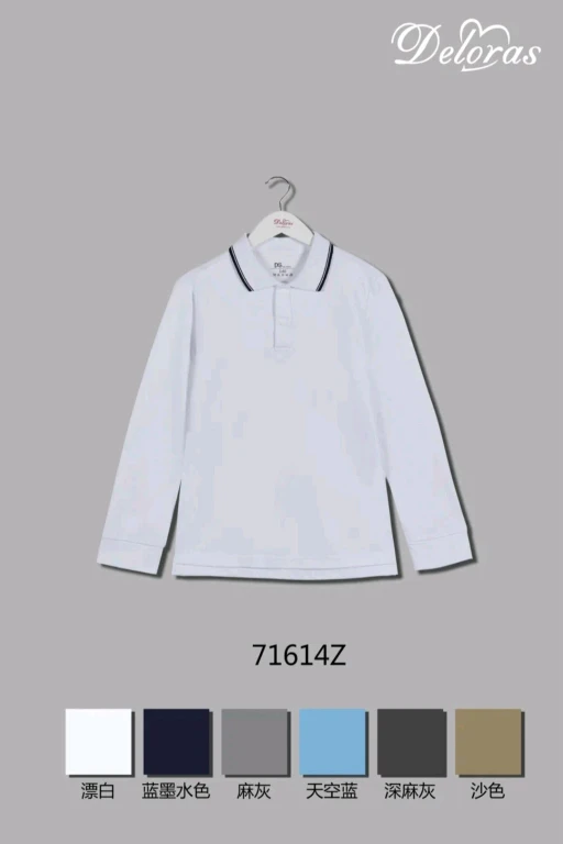 Поло новое школьное на мальчика Deloras длинный рукав