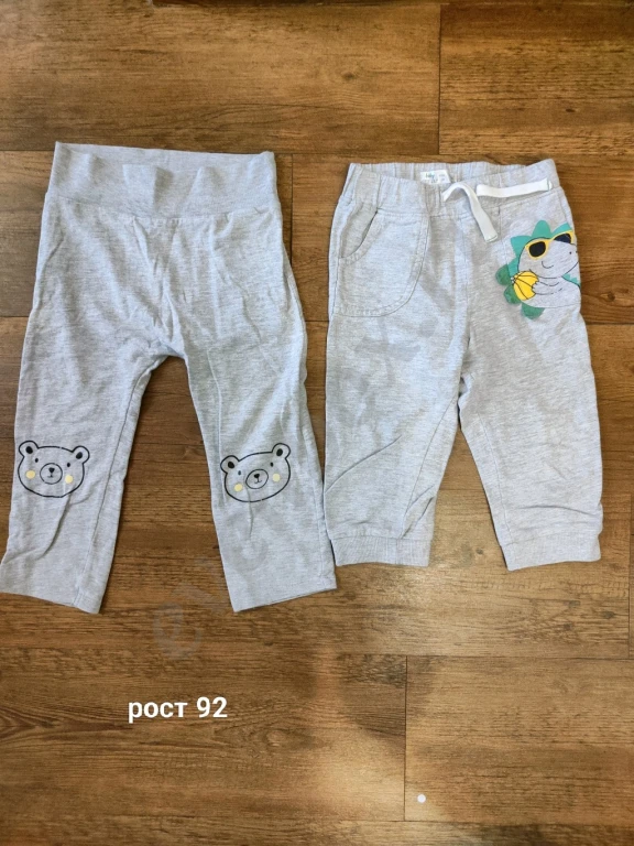 Штаны 7шт.