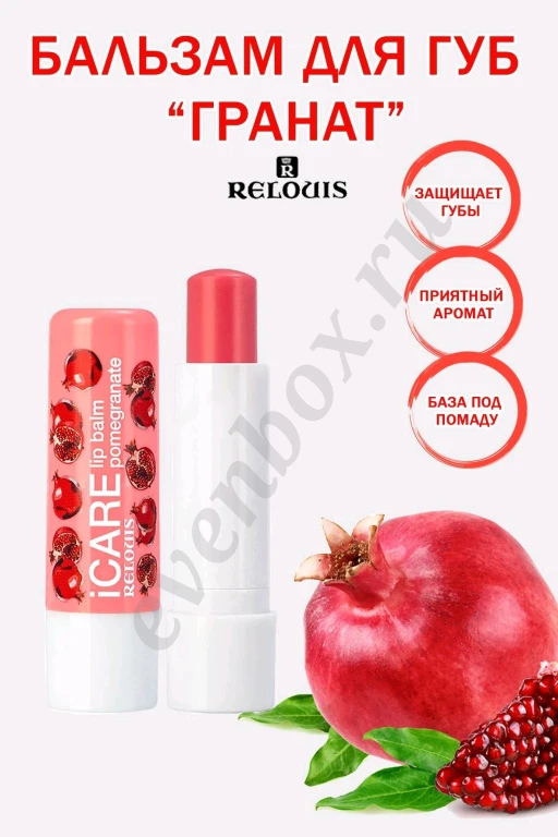 Инфографика для маркетплейсов